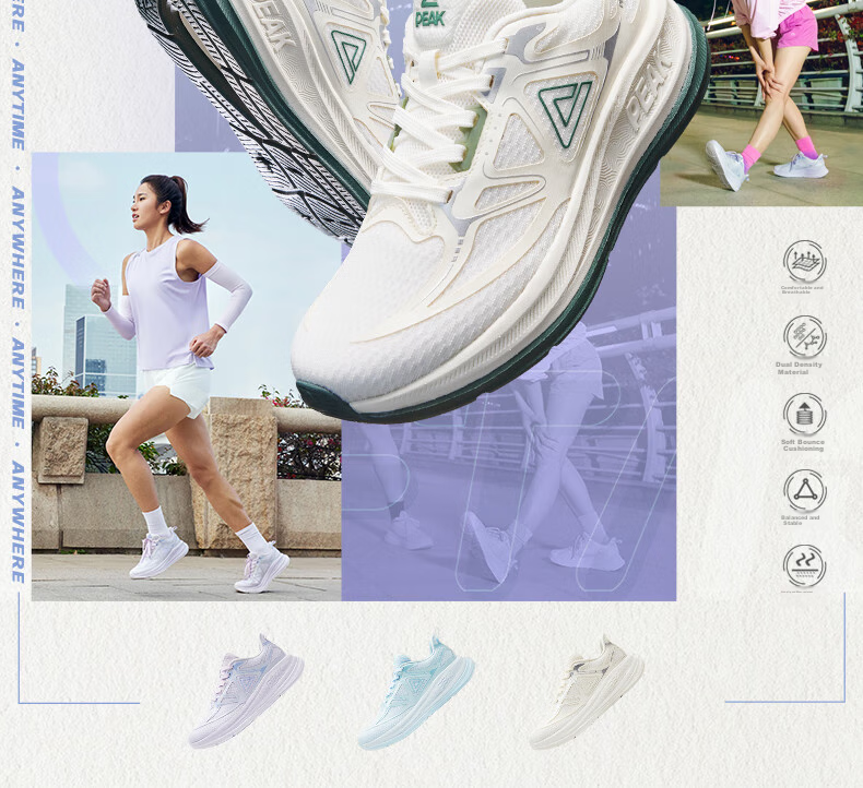 Женские кроссовки PEAK Taiji 24-Hour Running Shoes, дышащие, легкие, повседневные, спортивные кроссовки DH420018