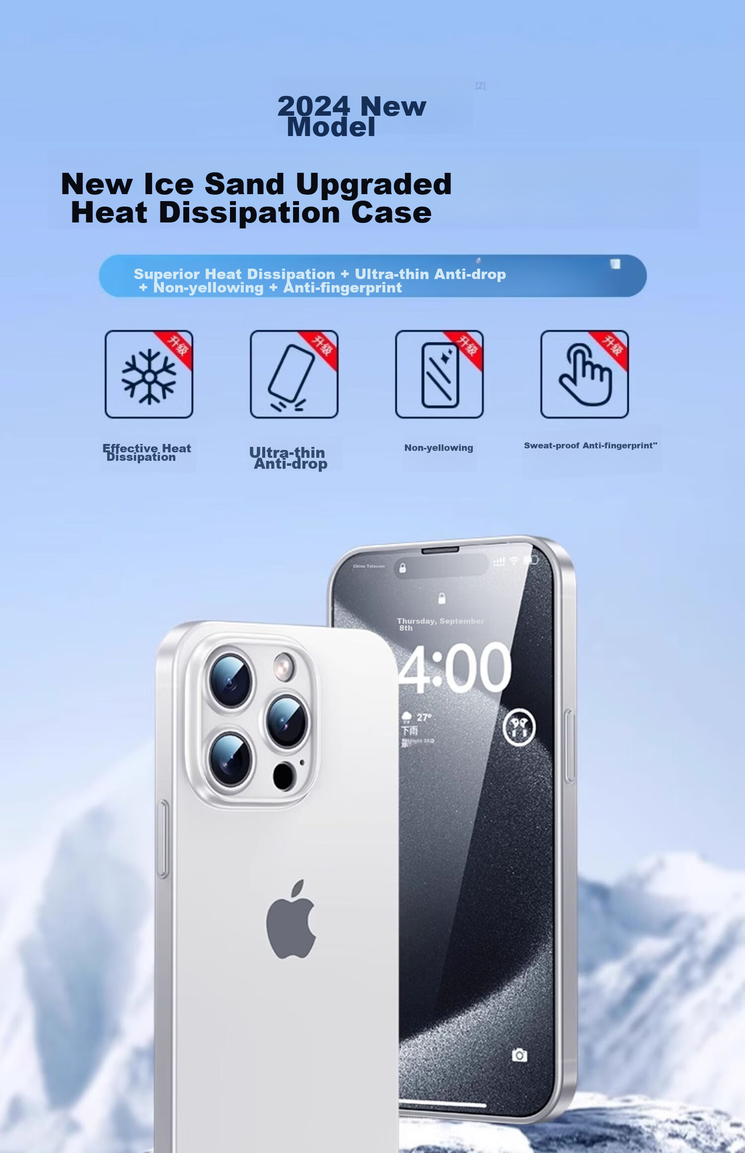 Чехол для iPhone 14 Pro