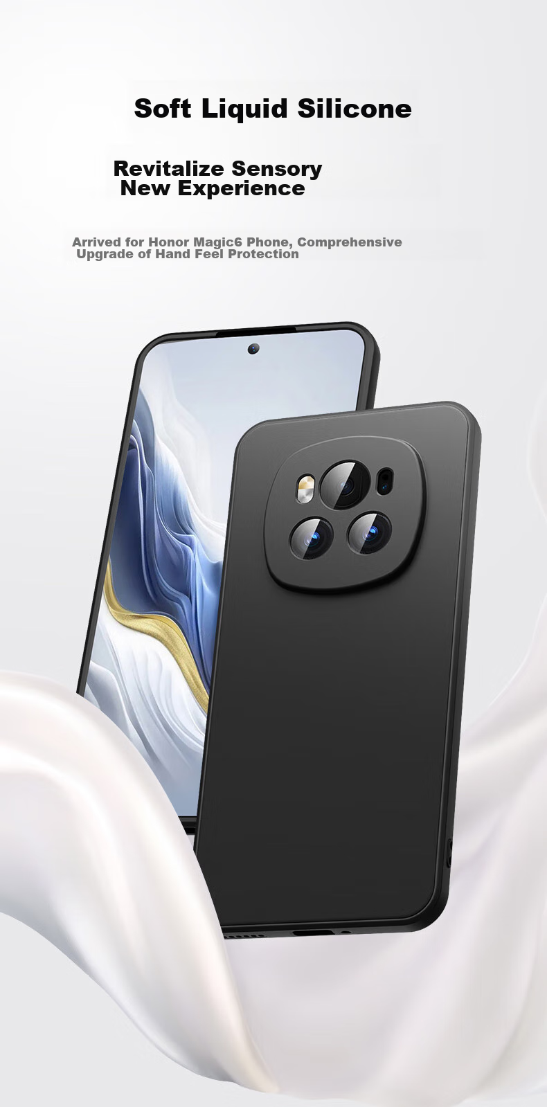 Чехол для Honor Magic6