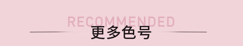 3CE融光唇冻口红唇膏#梅子酱色#COLDEST礼物三八女神节礼物送女友