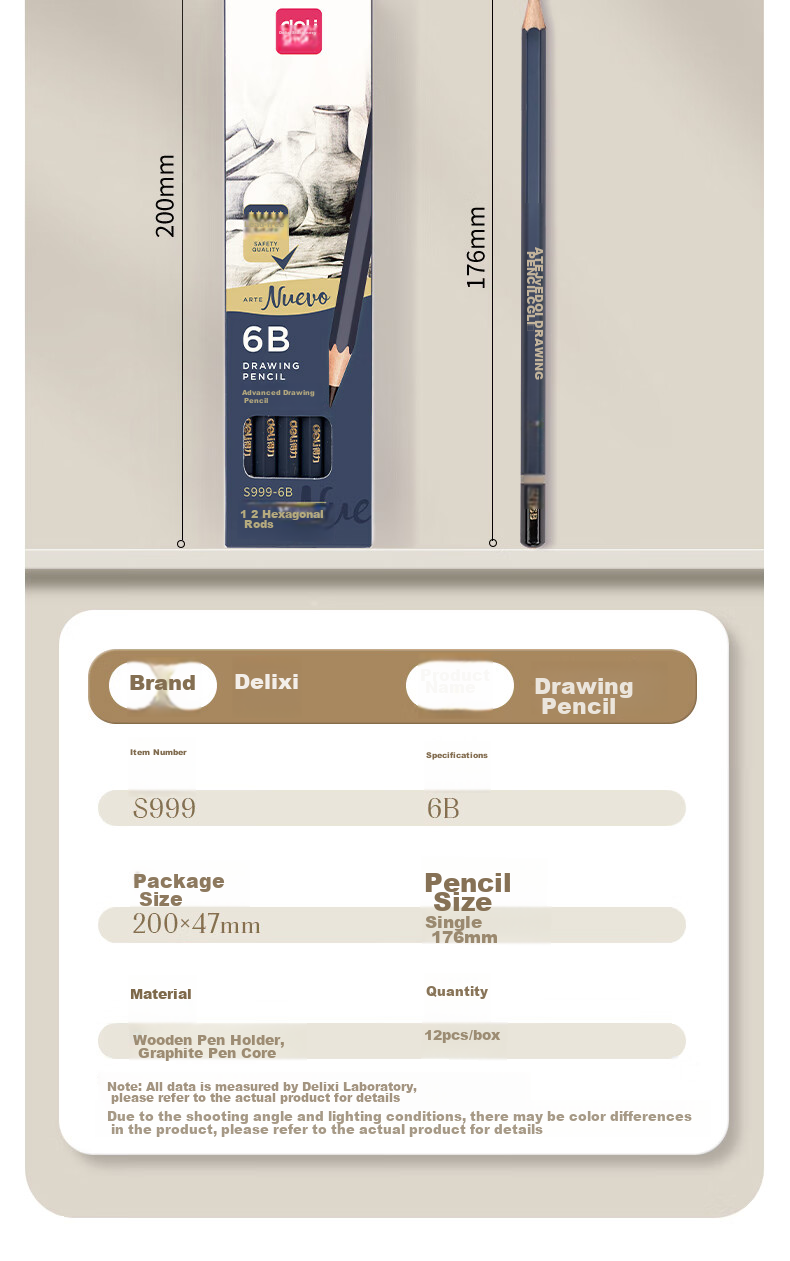 Карандаши для рисования Deli Premium 6B, набор для эскизов для студентов, 12 штук в коробке, S999-6B, подарок для студентов