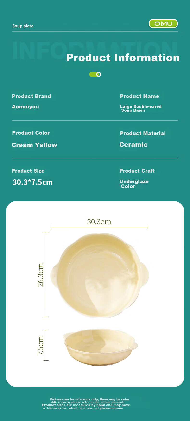 Керамическая миска AOmeiyou, 12 дюймов, кремовая, с двумя ручками, для супа, большая