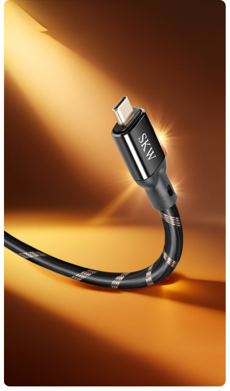 Кабель SKW BG012B USB-A на Type-C, 1 метр, 6N монокристаллическая медь, DAC декодирующий кабель для компьютера, ноутбука, усилителя