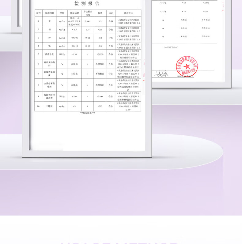 AKF紫苏洗面奶氨基酸洁面乳去油清洁面部男女士温和学生 紫苏净颜洗面奶120g