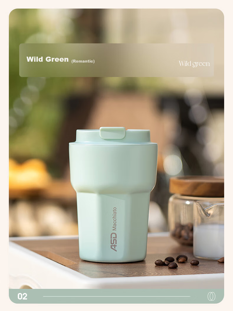 Термокружка ASD Insulated Mug, керамическая, портативная, двойного назначения, RWS35B6WG-IV, 350 мл, цвет "лунно-белый"