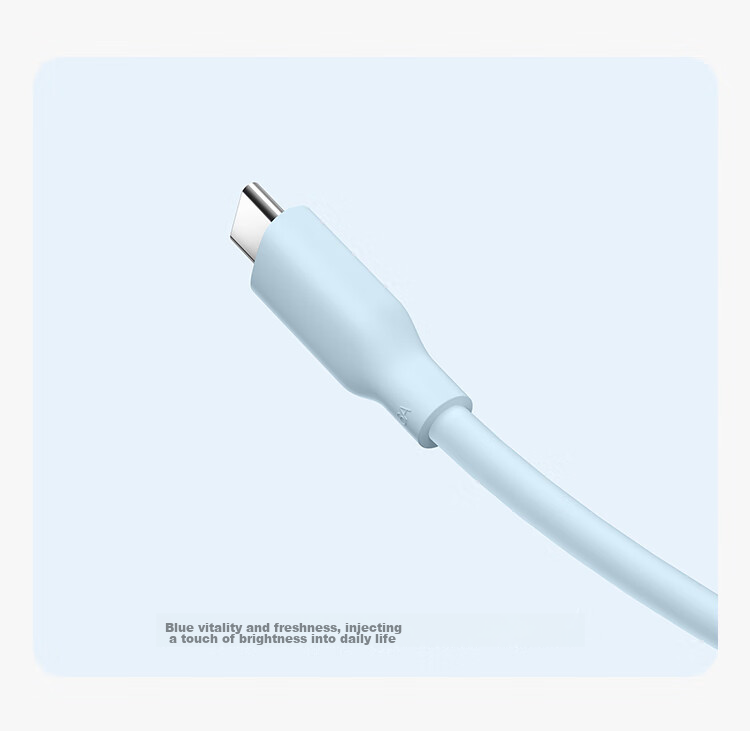 Кабель Xiaomi MI 6A Skin-Friendly Silicone Type-C to Type-C Fast Charging Data Cable, 2 м, Синий