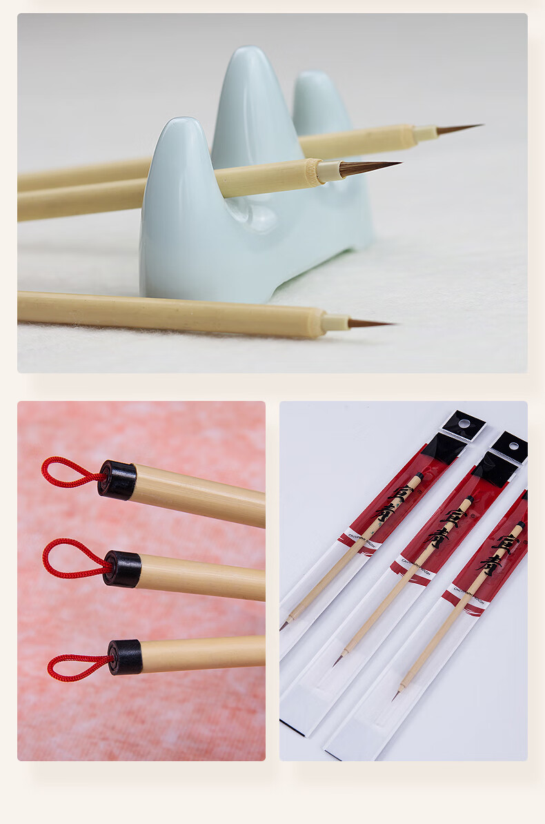 Кисть для каллиграфии Mont Marte Wolf Hair Line Pen, шерсть волка, для китайской живописи, рисования контуров, гуаши, арт-скетчинга, маленький размер