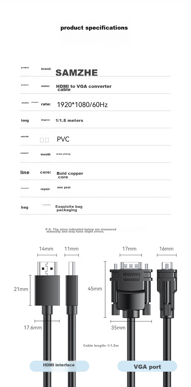 HDMI to VGA адаптер