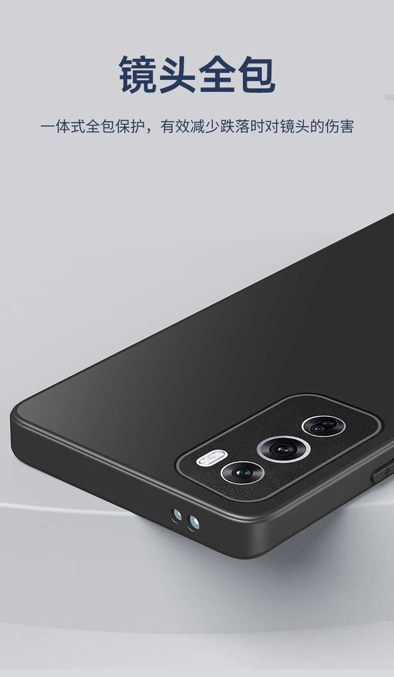 Чехол HotFire для OPPO Reno12, противоударный, противоскользящий, защищающий камеру, графитовый черный