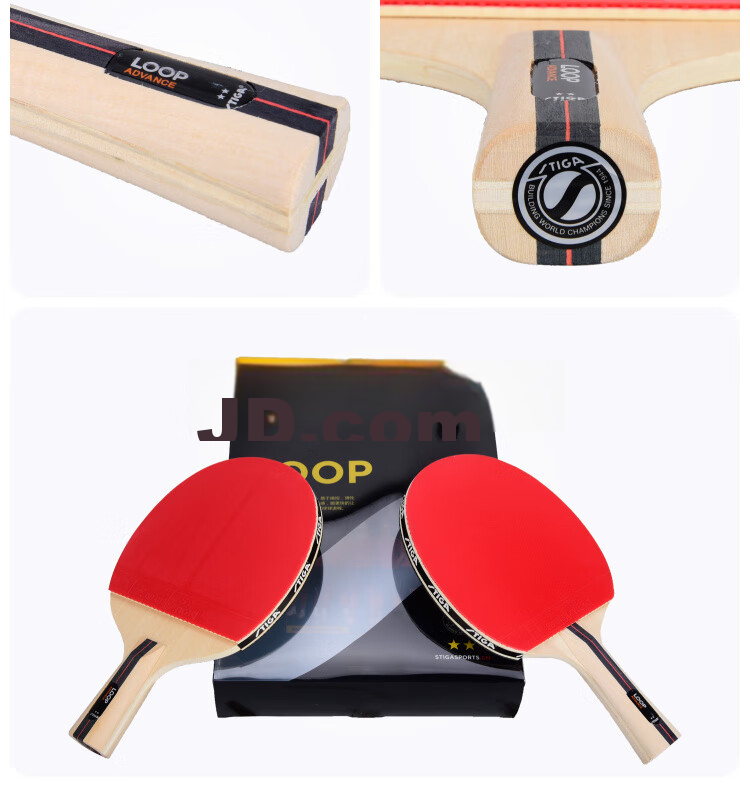 STIGA斯帝卡 LOOP 2星成品拍 产品展示 (5).jpg