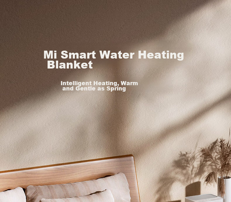 Умное одеяло с подогревом Mijia Dual-Person Smart Heating Blanket, низкий уровень шума, управление со смартфона Xiaomi, 1.8 метра