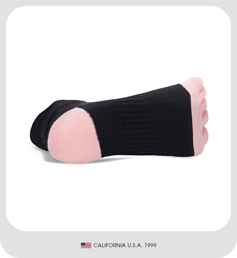 Носки TFO Competition-Level Outdoor Five-Toe Socks, спортивные носки для хайкинга и бега, женские, светло-розовые