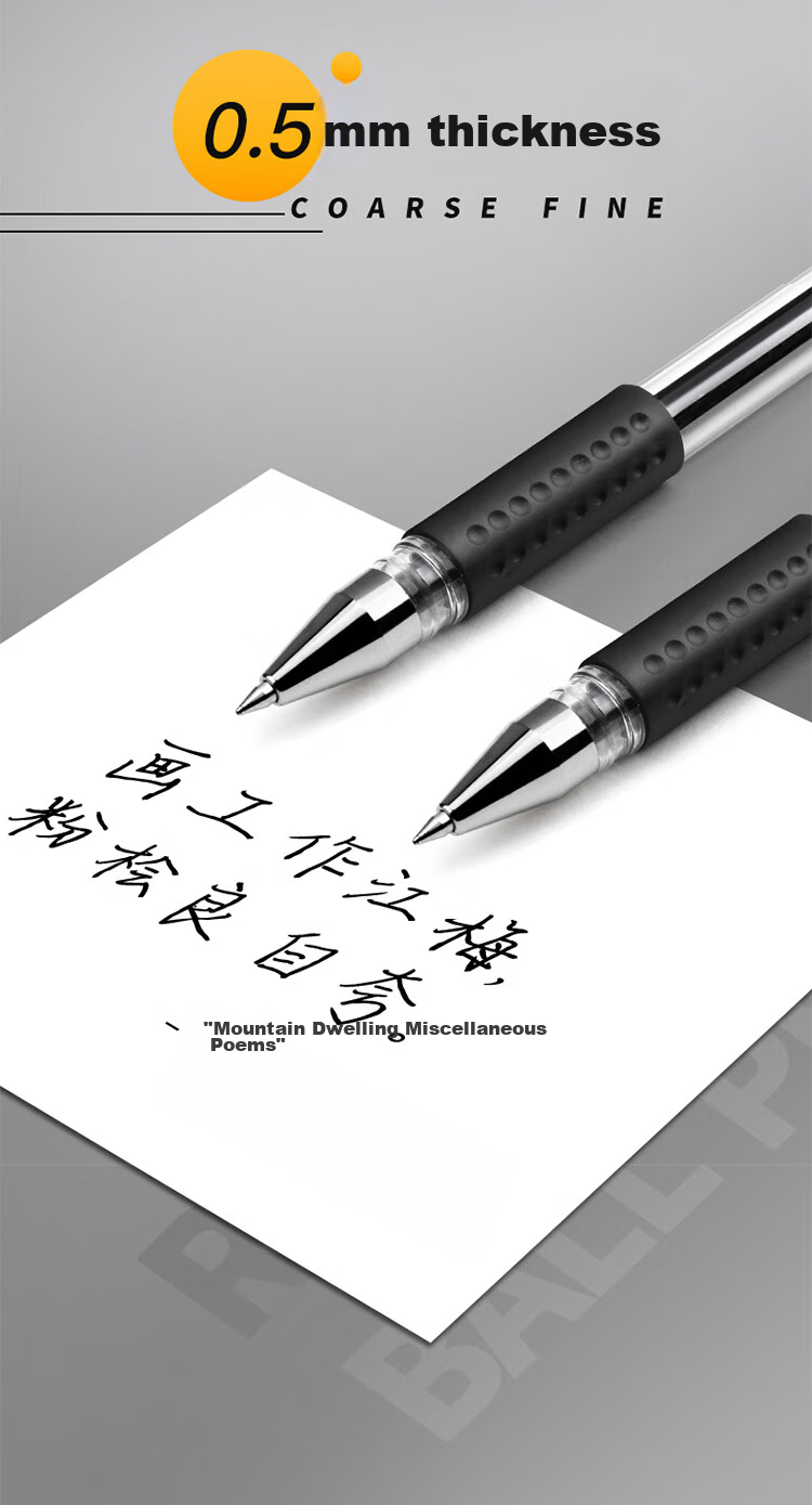 Ручка шариковая MINGMA X9, 0.5 мм, черная, набор 30 шт.
