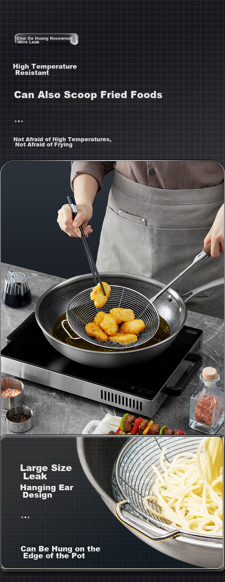 COOKER KING 304 Нержавеющая сталь Душшлаг, Половник, Дуршлаг, Большая ложка для хот-пота, Ложка для жарки во фритюре, Жаропрочная ручка, Средний размер