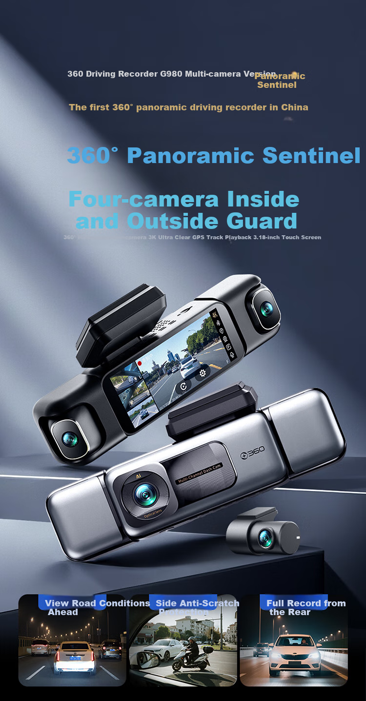 Видеорегистратор 360 AI Dash Cam G980, 3 камеры, 4K, ночное видение, GPS