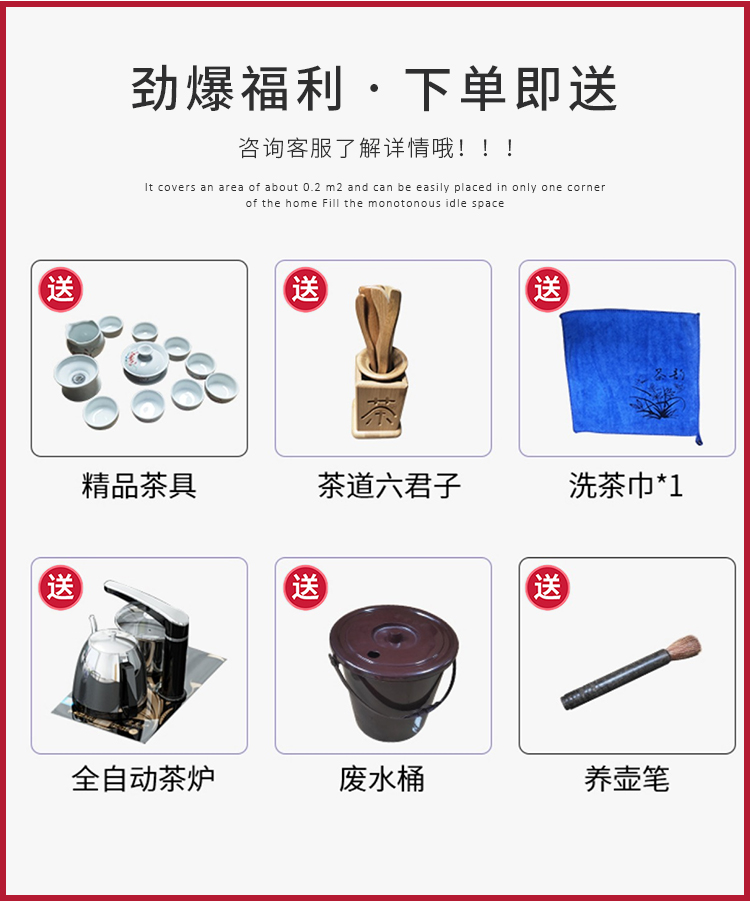 DC 功夫茶桌边几茶几可移动茶台带轮小户型家用小茶桌茶台轻奢现代简约客厅多功能阳台茶车移动茶台 黑色