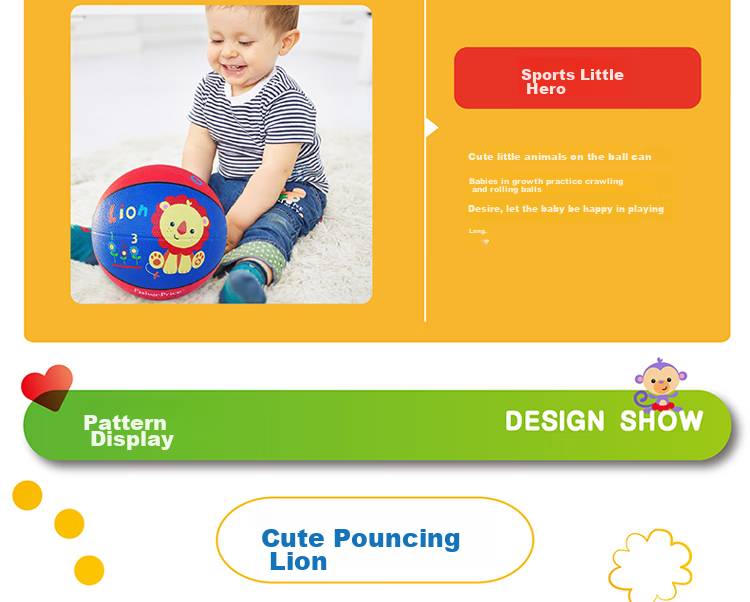 Детский мяч Fisher-Price 17 см, маленький резиновый мяч, для детского сада, Лев синий, подарок на день рождения