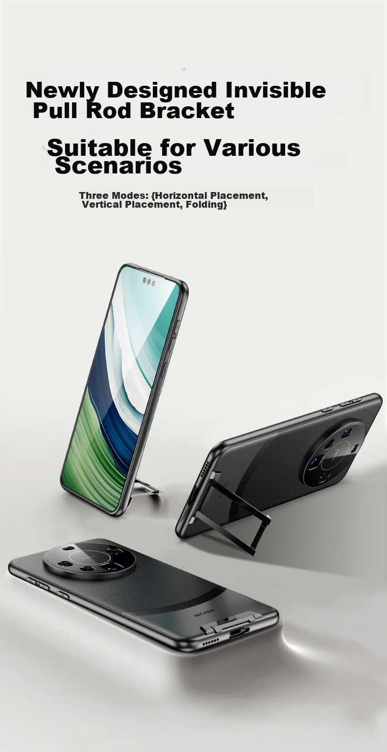 Чехол для Huawei Mate60 Pro/Pro+ IM-CHEN Xuan White, с невидимой подставкой, защита камеры, металл + кожа, ультратонкий