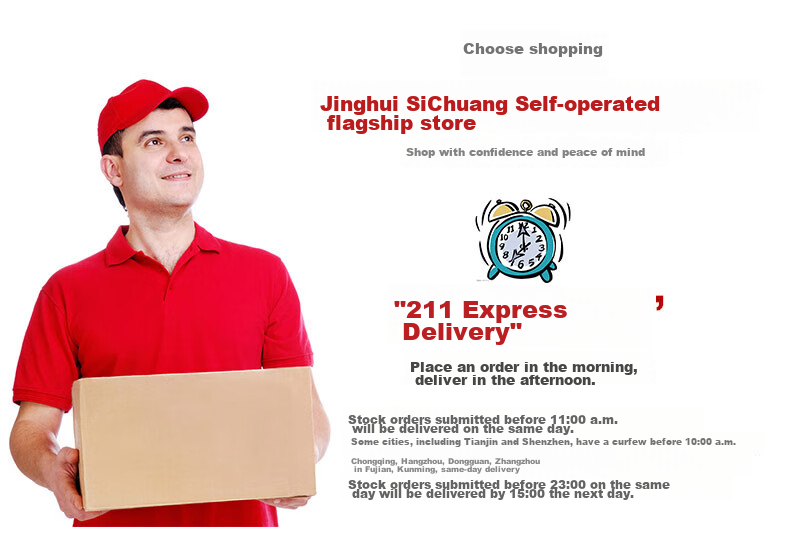 Сумки для переезда Jinghui Chuang, 2 шт., 210D Оксфорд, для хранения вещей, багажа, одеял