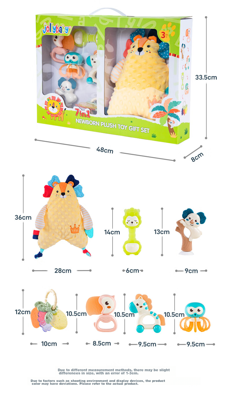 Подарочный набор Jollybaby для новорожденных: погремушка, прорезыватель, развивающая игрушка для захвата, 0-6 месяцев