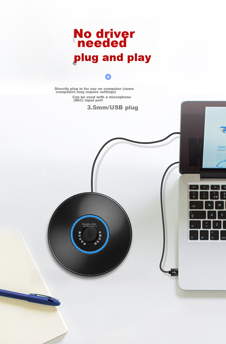 USB-микрофон SADA MK21 для конференций, 5 метров, с шумоподавлением, для игр, прямых трансляций, караоке и записи