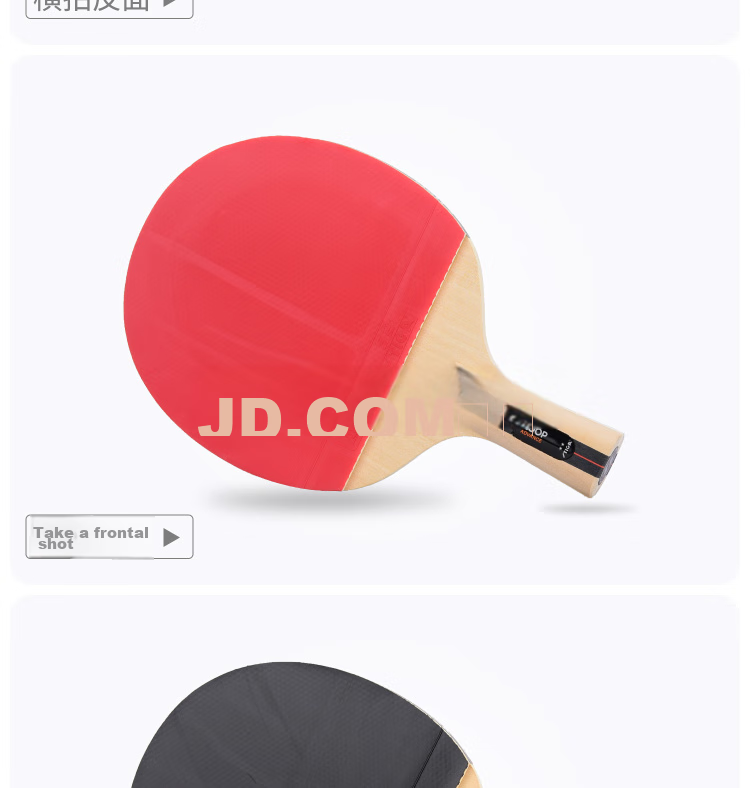 STIGA斯帝卡 LOOP 2星成品拍 产品展示 (3).jpg