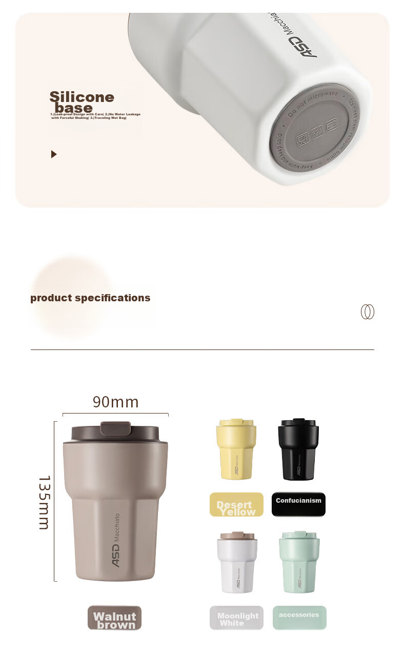 Термокружка ASD Insulated Mug, керамическая, портативная, двойного назначения, RWS35B6WG-IV, 350 мл, цвет "лунно-белый"
