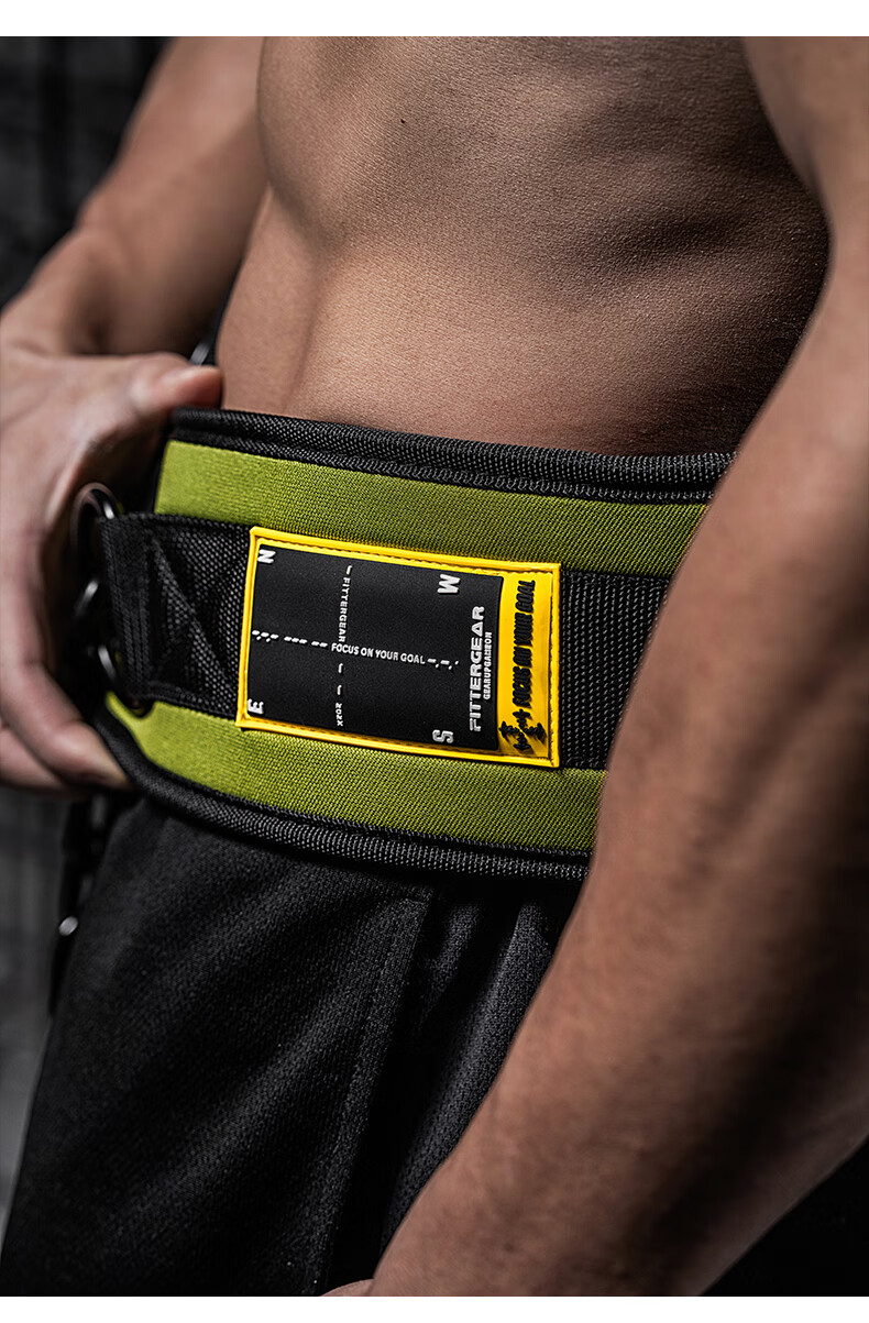 Пояс для тренировок FITTER GEAR с цепью для утяжеления, для приседаний и подтягиваний, черный