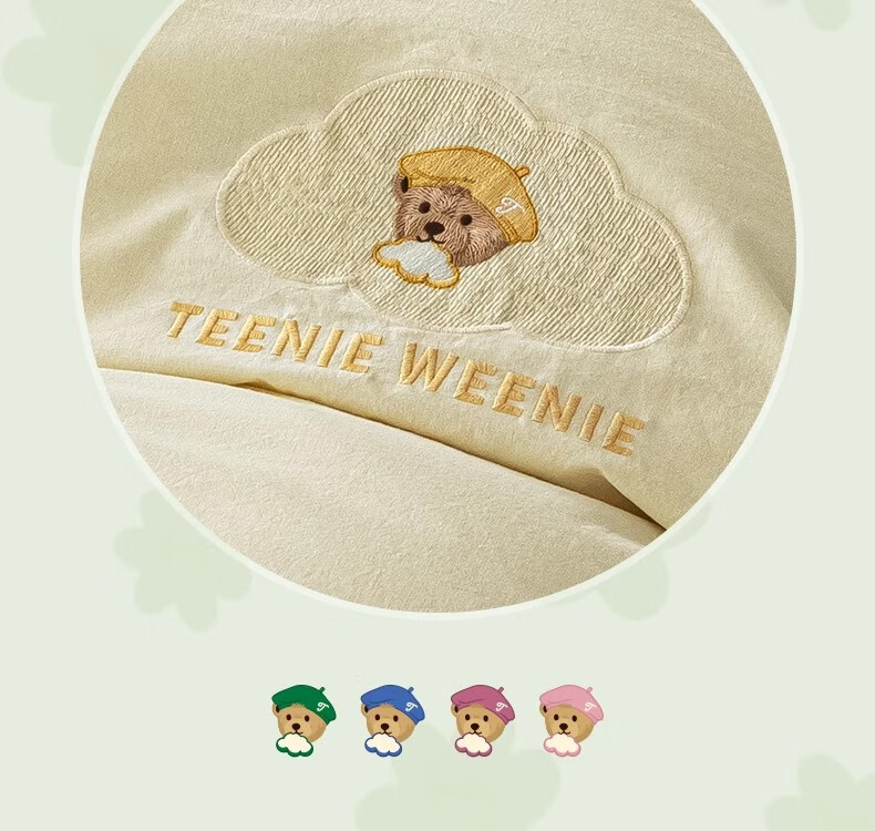 Пододеяльник TEENIE WEENIE, 100% хлопок, Класс А, размер 220x240 см, с вышивкой