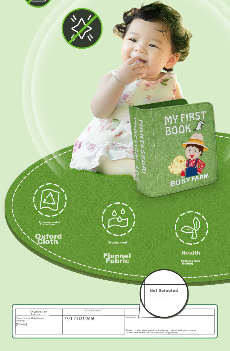 MY FIRST BOOK, Детская книжка-игрушка для малышей, развивающая, Монтессори, фермерская тематика, для детей от 1 до 6 лет, подарочный набор