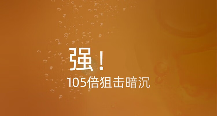 阿芙（AFU）十一籽发酵精华乳120m+洁面蜜+精华水120ml套装 送女友元旦礼物
