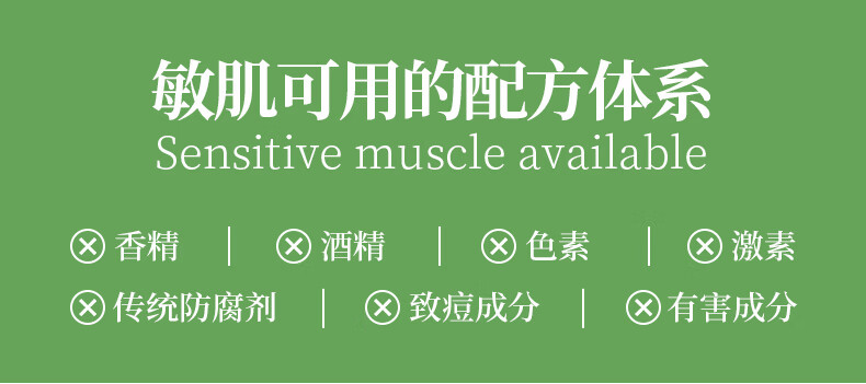 寻荟记芦荟胶保湿祛痘芦荟原胶晒后舒缓修护乳液男女生补水啫喱凝胶200g
