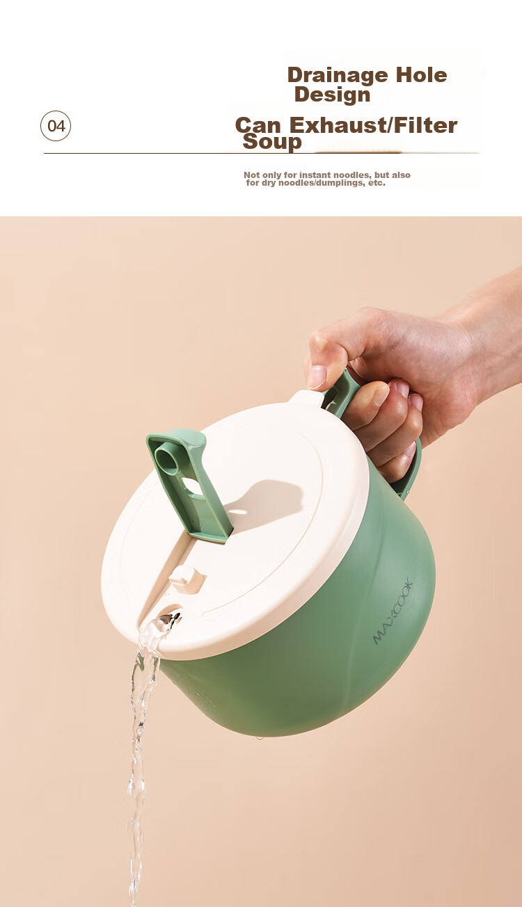 Кружка для лапши MAXCOOK MCWA8280, 1.5 л, зеленая, нержавеющая сталь 304, с крышкой, для студентов