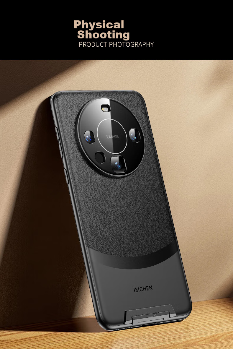 Чехол для Huawei Mate60 Pro/Pro+ IM-CHEN Xuan White, с невидимой подставкой, защита камеры, металл + кожа, ультратонкий