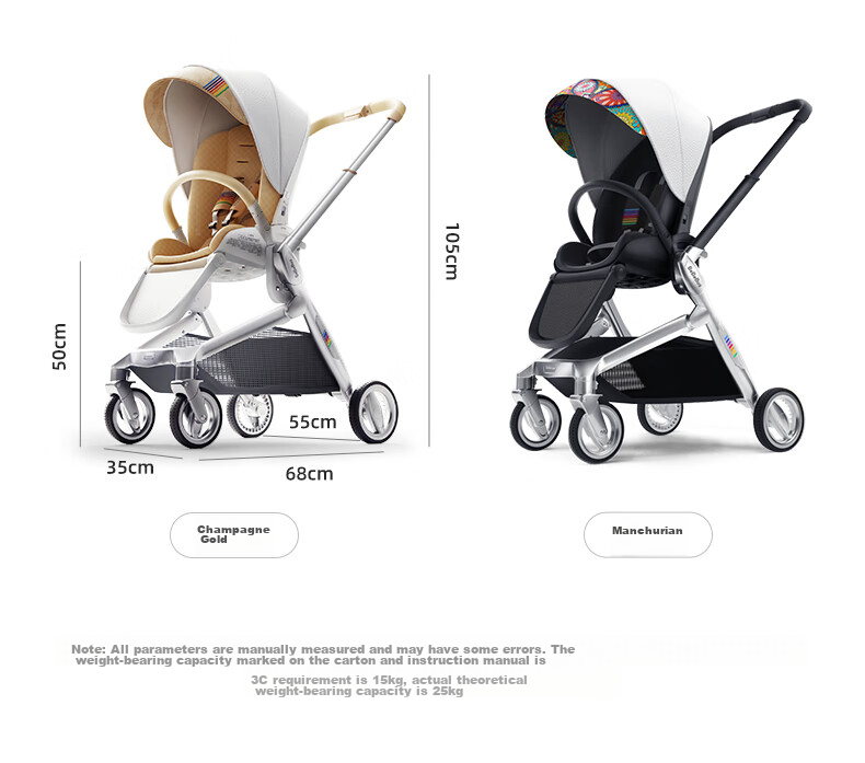 Детская коляска Bebebus Artistic Stroller, с регулируемой спинкой и сиденьем, легкая складная, реверсивная, с высоким обзором, цвет "Шампанское золото"