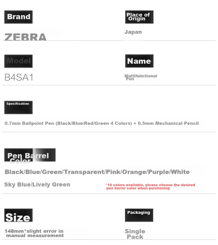 Многофункциональная ручка-стилус ZEBRA B4SA1, 4 цвета + карандаш, 0.7мм, оранжевый корпус
