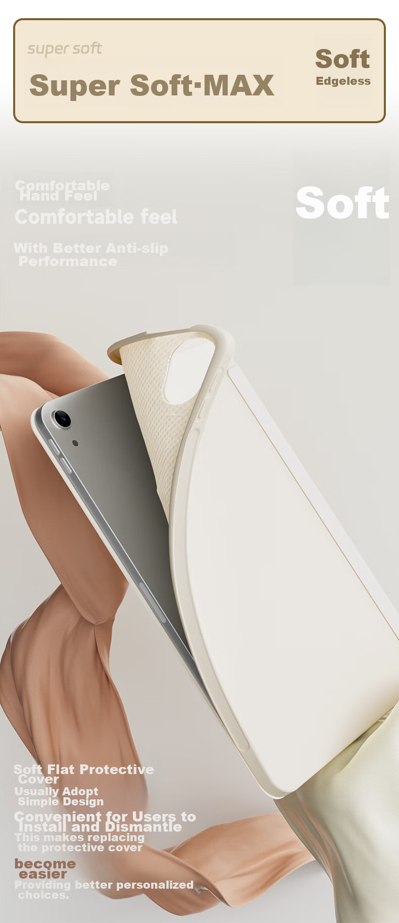 Защитный чехол для iPad 10