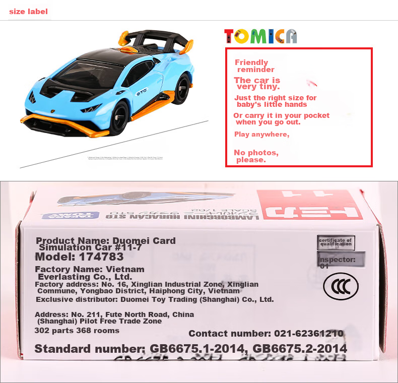 Модель автомобиля TAKARA TOMY Lamborghini Huracan STO, литая модель, масштаб 1/62, для детей от 3 лет