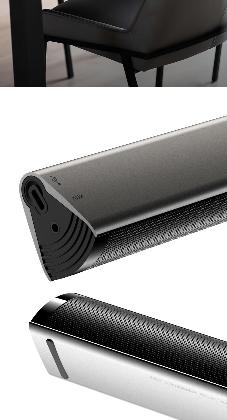 Портативная колонка EDIFIER M16+ с USB звуковой картой и Type-C интерфейсом, титаново-серый