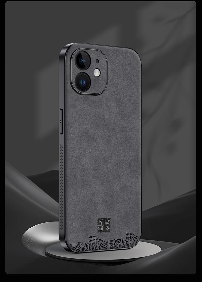Чехол для iPhone 11 SHIYONG, ультратонкий, противоударный, из натуральной кожи, черный