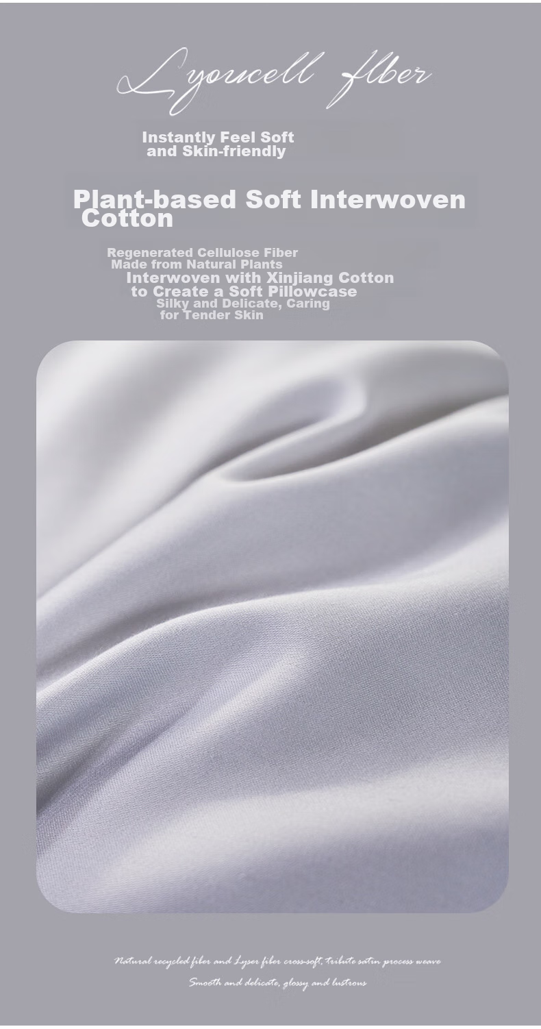 Подушка FUANNA Home Textiles, шелковая, дышащая, мягкая, с низким наполнителем, для взрослых, 70*45 см, 1 шт.