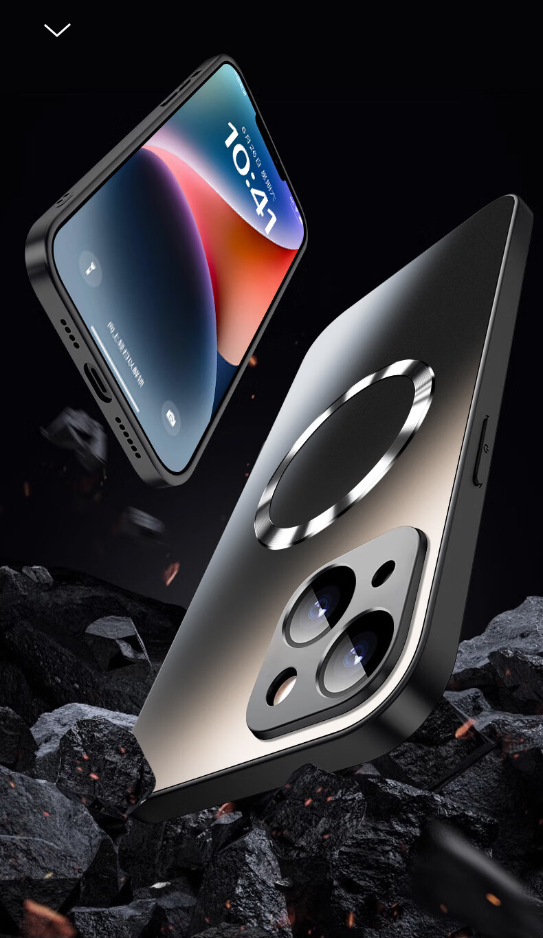 Защитный чехол для iPhone 14 Plus