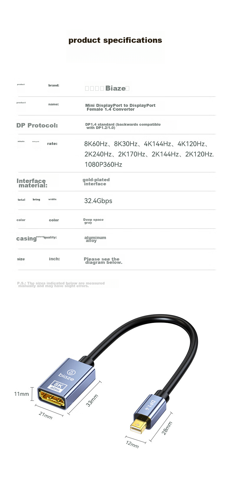 Кабель-адаптер BIAZE Mini DP на DP 1.4, 0.2 метра, 8K 60Hz, HDR, G-Sync/FreeSync, черный