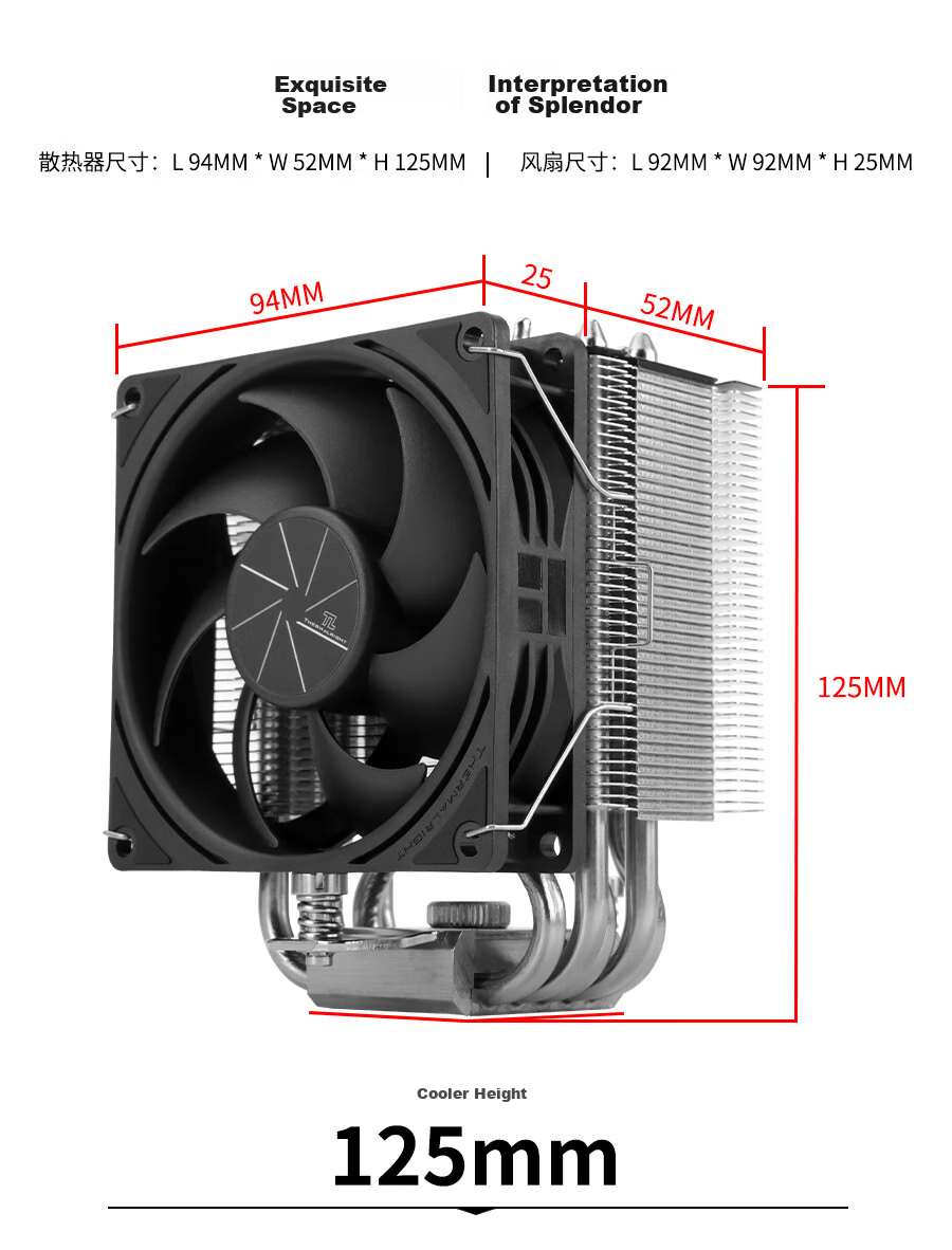 Кулер для процессора Thermalright Assassin King 90 V2, воздушное охлаждение, 5 тепловых трубок, высота 125 мм, для Intel LGA1700/1851/115X/1200/2011/2066, AMD AM4/AM5