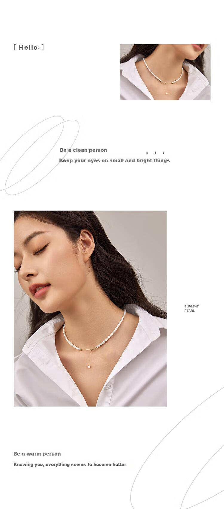 Жемчужное ожерелье PearlQueen 18K, идеально круглое, 4-5 мм, с цепочкой из риса, подарок для девушки