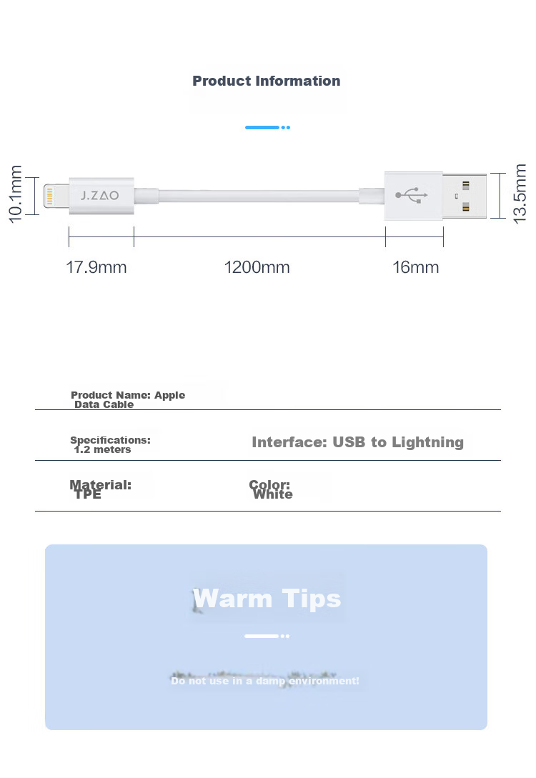 Кабель Apple Lightning