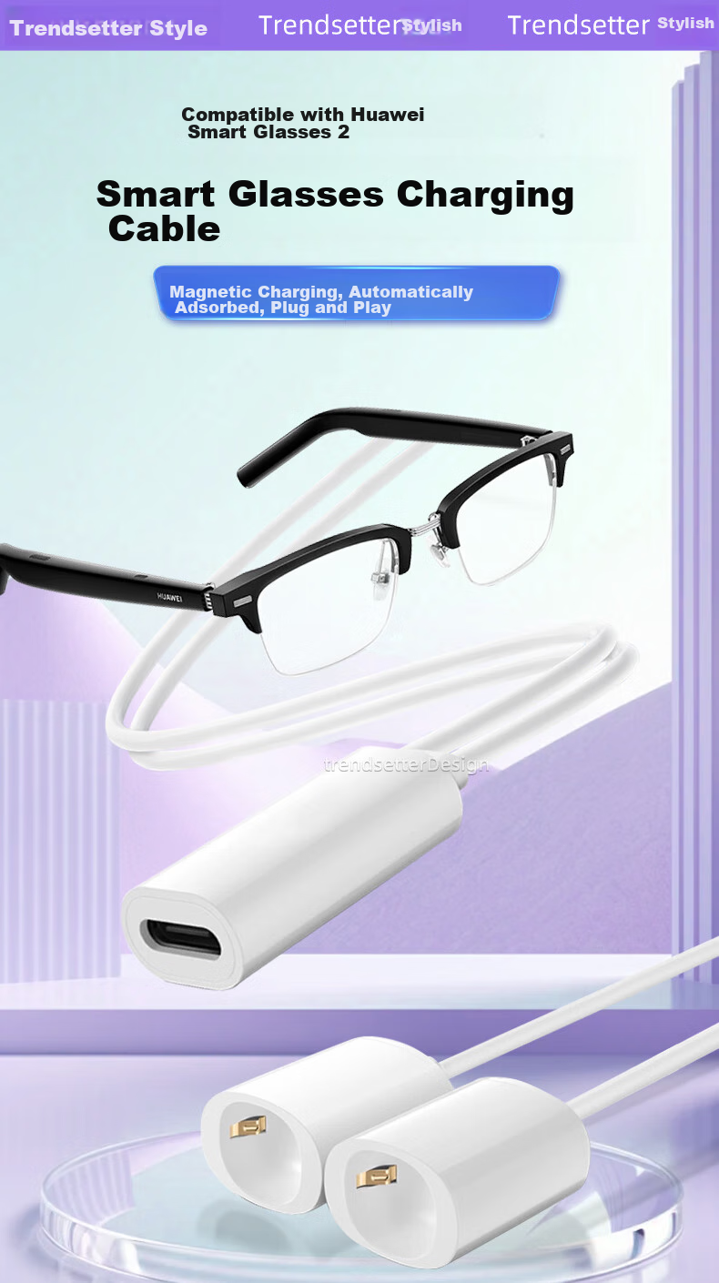 Зарядный кабель Chaofan для Huawei Smart Glasses 2, магнитный, 0.2 м, белый