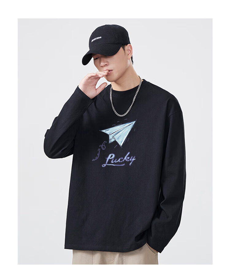 Мужская футболка с длинным рукавом Jeanswest, модный принт, повседневная, универсальная, свободная, белая, 2XL