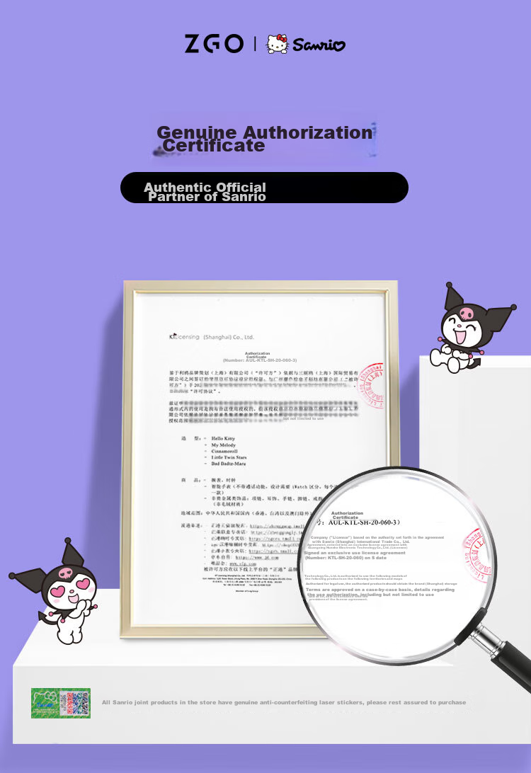 Детские электронные часы ZGO Sanrio, водонепроницаемые, с будильником, для школьников, фиолетовые