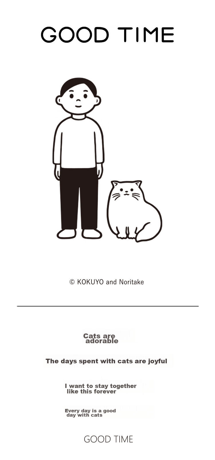 Пенал KOKUYO Noritake Collaboration, большой, темно-синий, 1 шт.